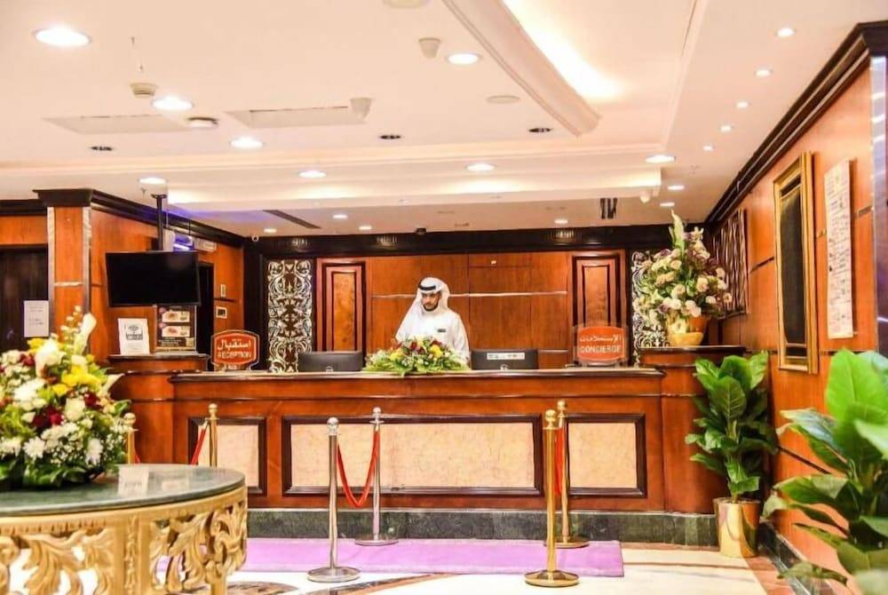 Grand Plaza Al Madina 2