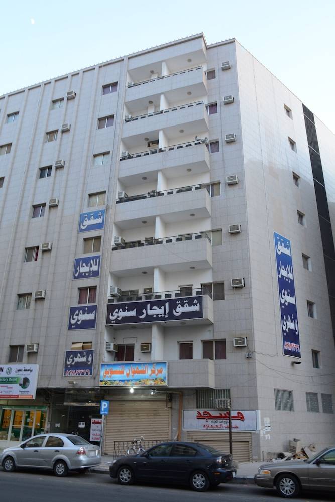 Al Eairy Furnished Apts Al Madinah 14 1