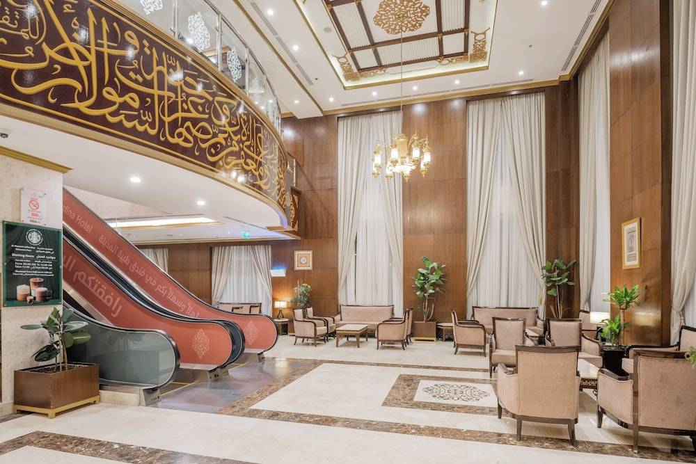 Millennium Taiba Hotel 2