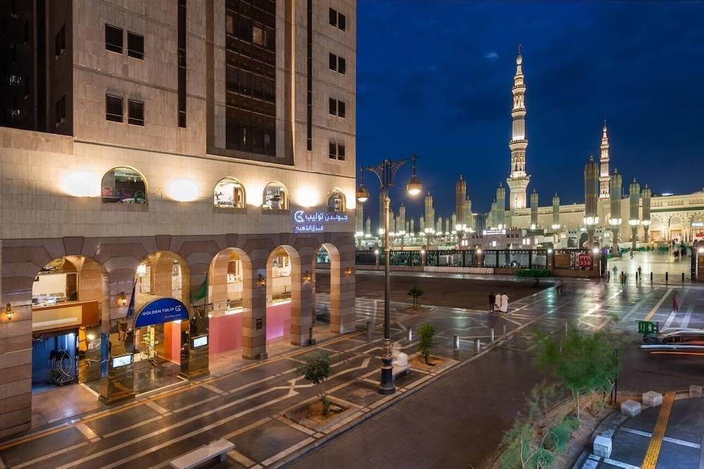 Golden Tulip Al-Zahabi 1