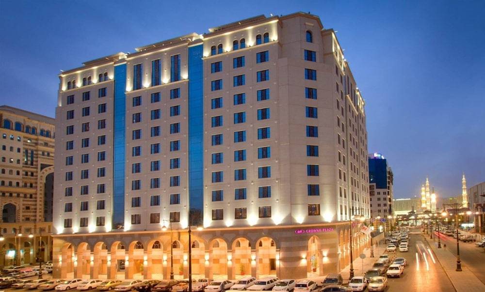 Crowne Plaza MADINAH by IHG 1