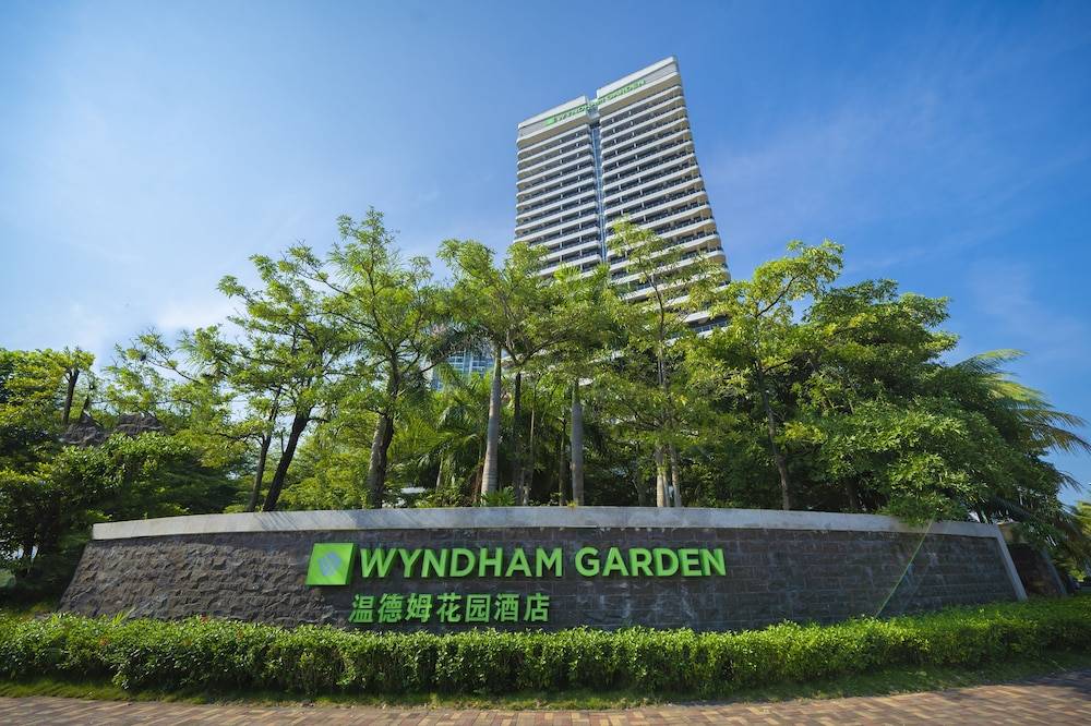 Wyndham Garden Hotel 1