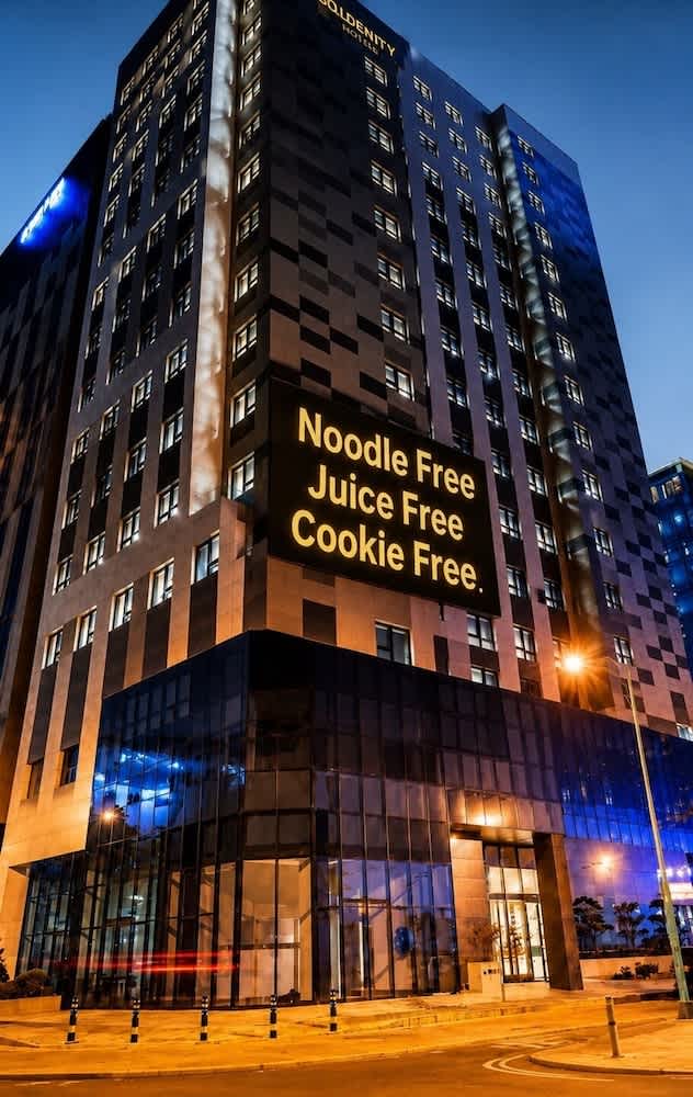 Gold Coast Hotel Incheon 1