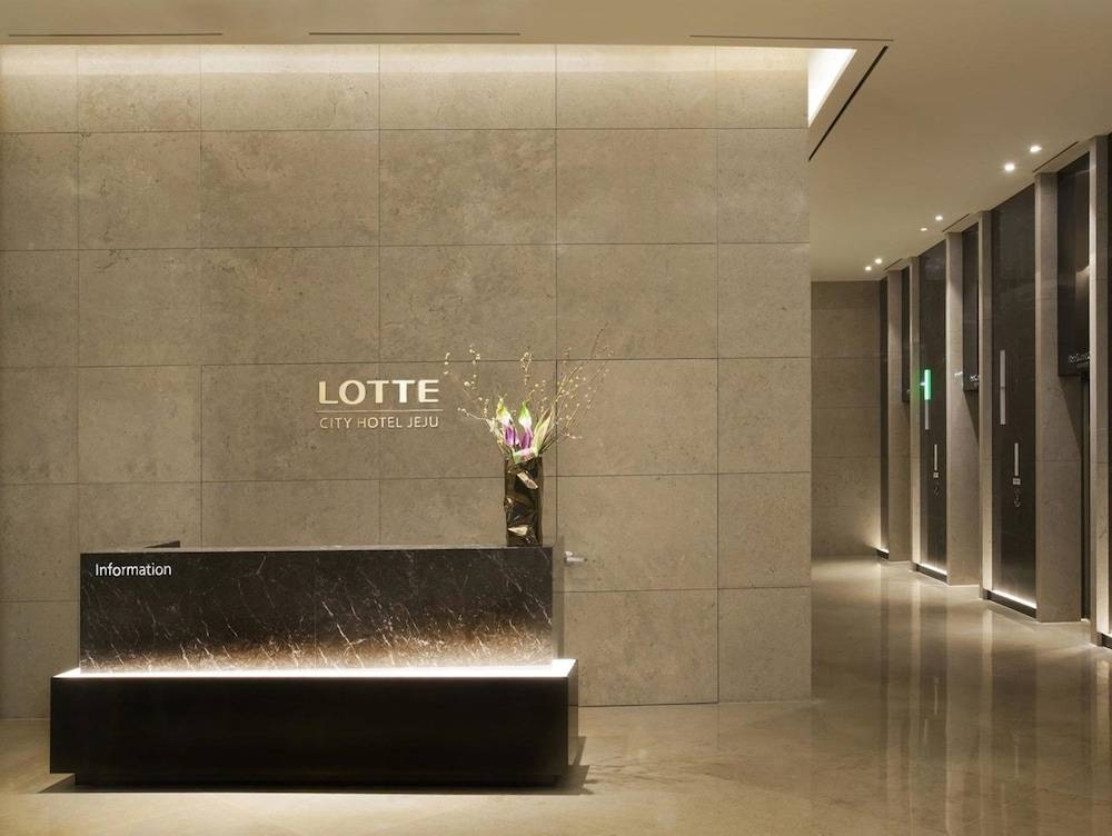 LOTTE CITY HOTEL Jeju Airport 2