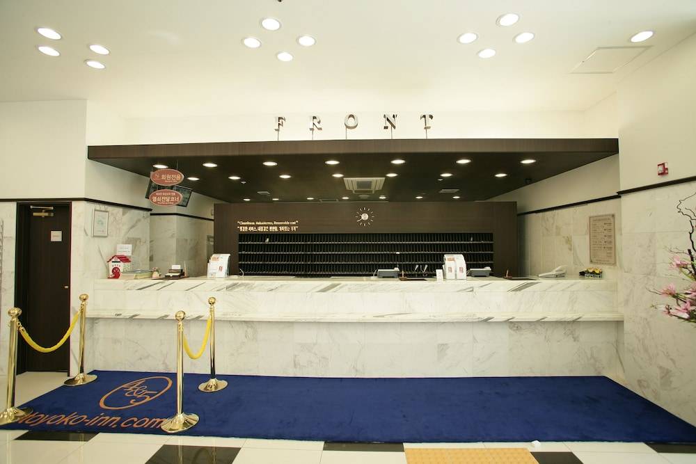 Toyoko Inn Busan Jungang Station 2