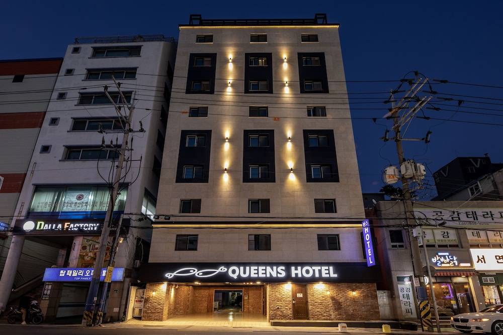Queens Hotel Seomyeon Busan 1