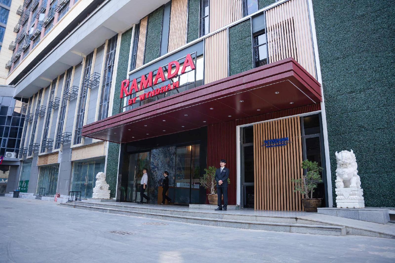 Ramada By Wyndham Vientiane Central 1