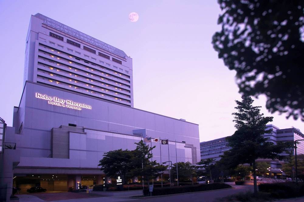 Kobe Bay Sheraton Hotel & Towers 1