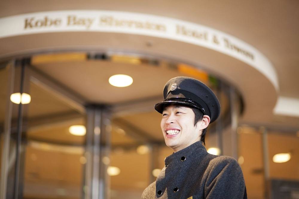 Kobe Bay Sheraton Hotel & Towers 2