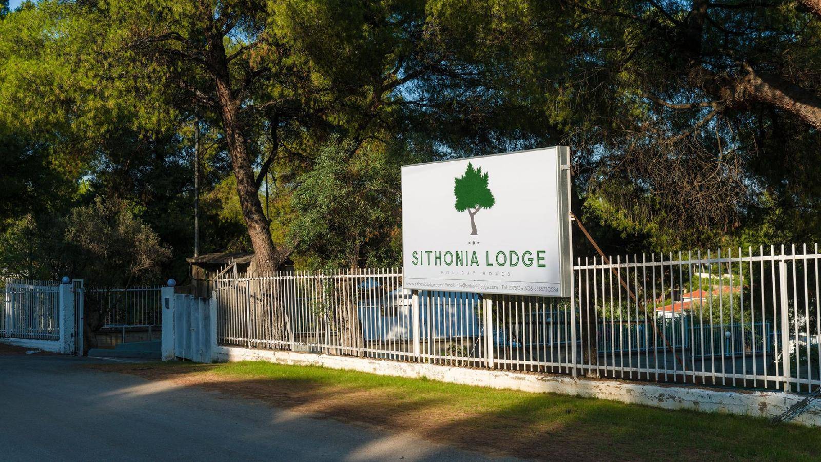 Sithonia Lodge 1