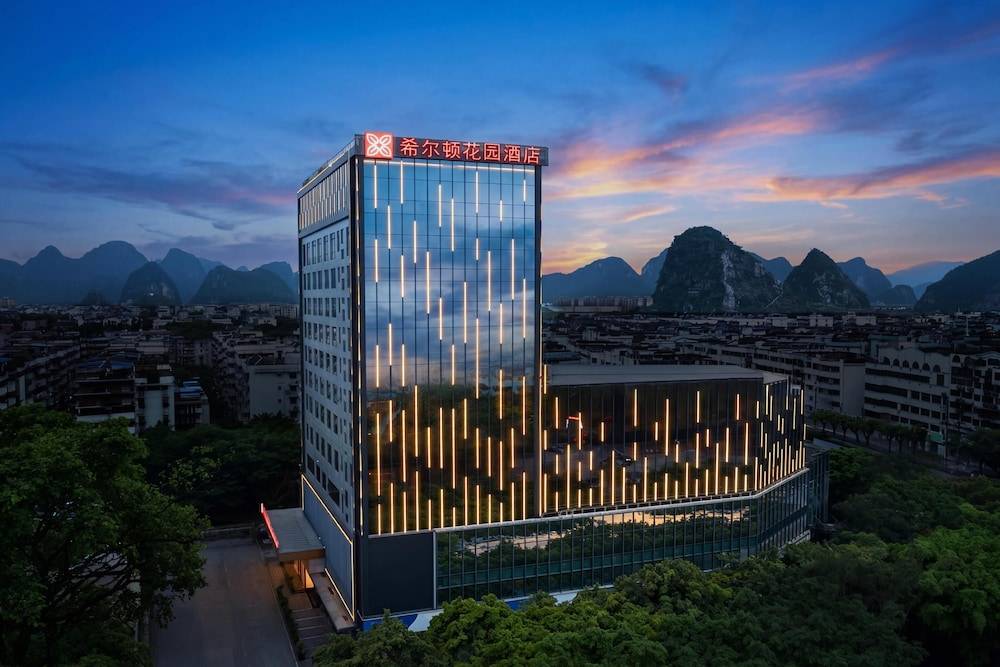 Hilton Garden Inn Guilin Diecai Li River 1