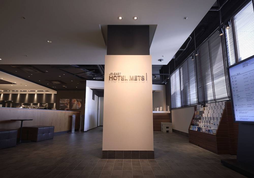 JR-East Hotel Mets Utsunomiya 2