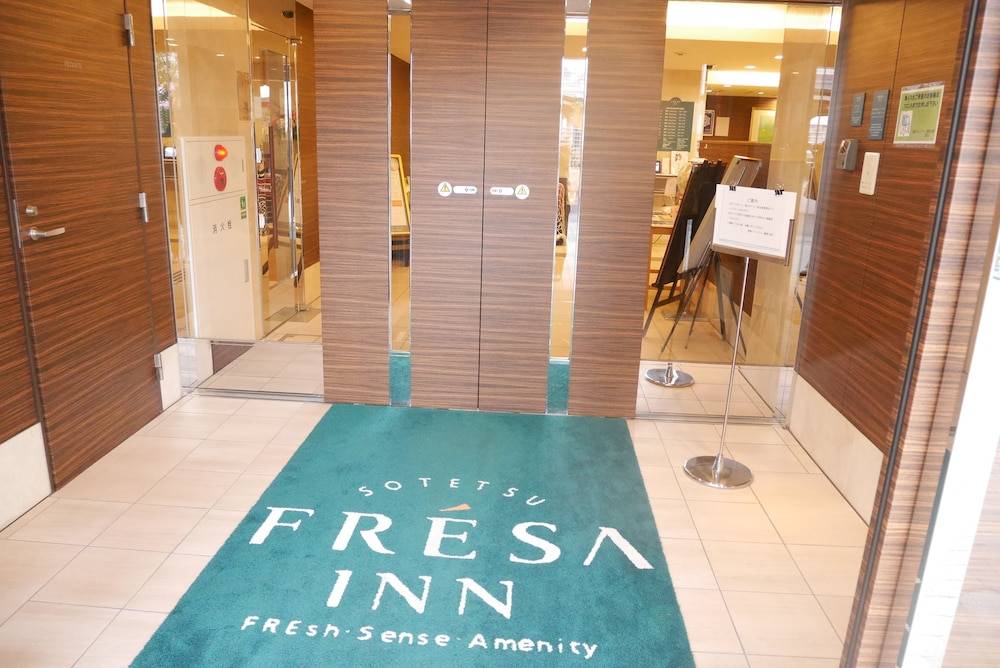 Sotetsu Fresa Inn Kamakura-Ofuna kasamaguchi 2