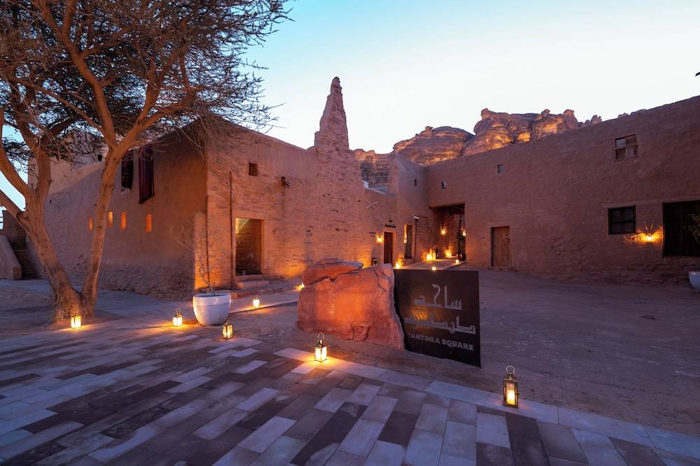 Dar Tantora The House Hotel 1