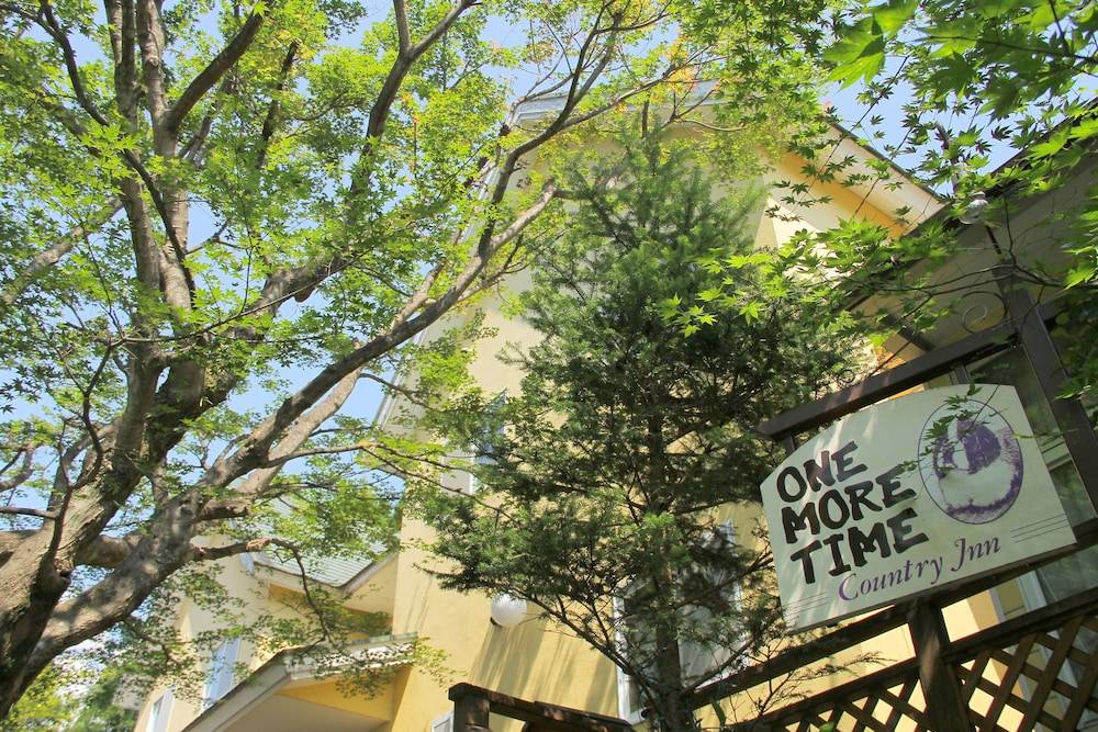 One More Time 1