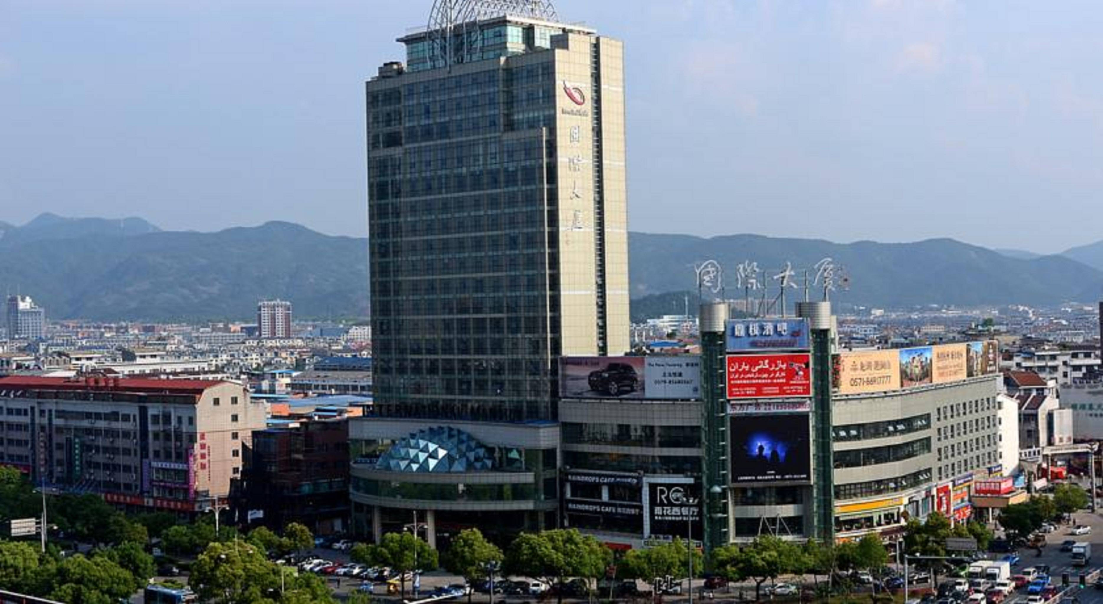 Yiwu International Mansion Hotel 1