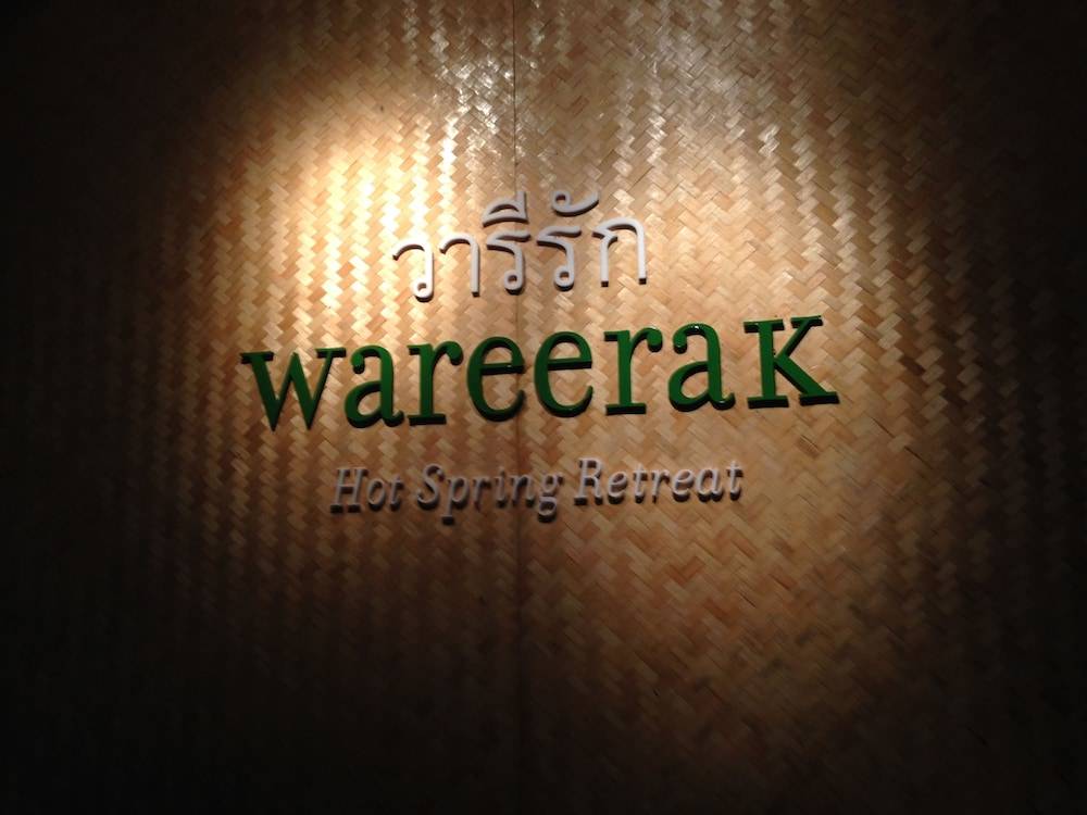 Wareerak Hot Spring & Wellness- SHA Extra Plus 2
