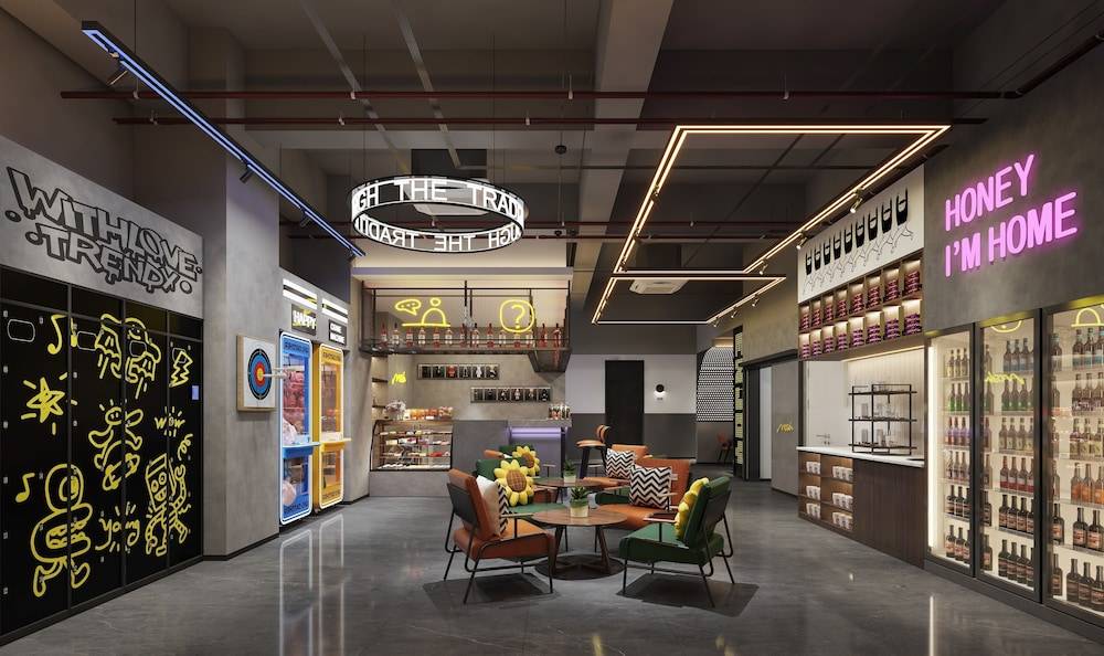 Mcsrh Hotel-Changsha Shaoshanbeilu 1