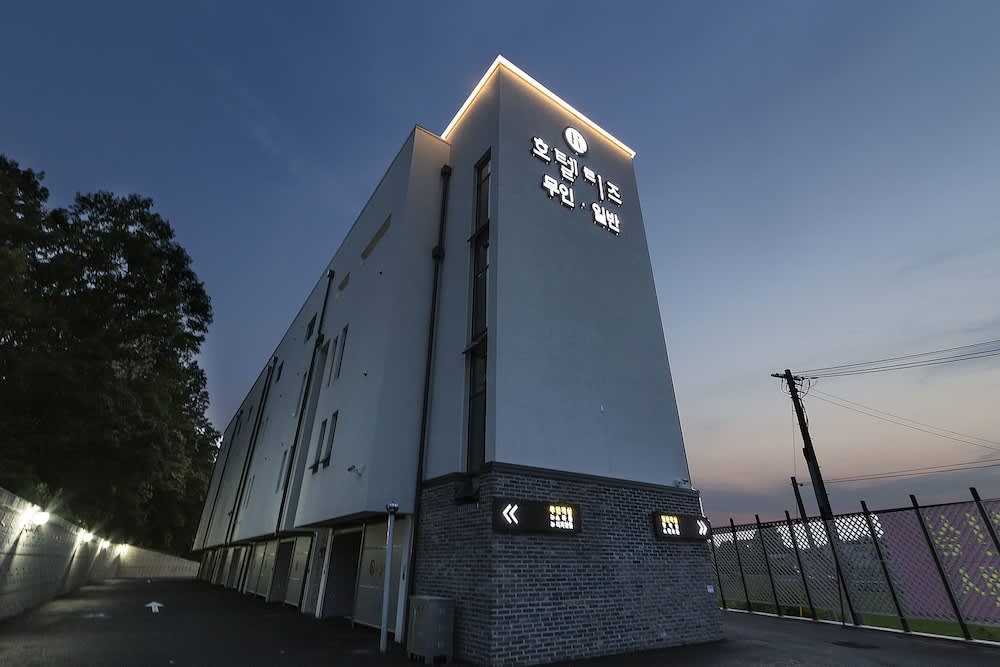 Hotel Leeds 1