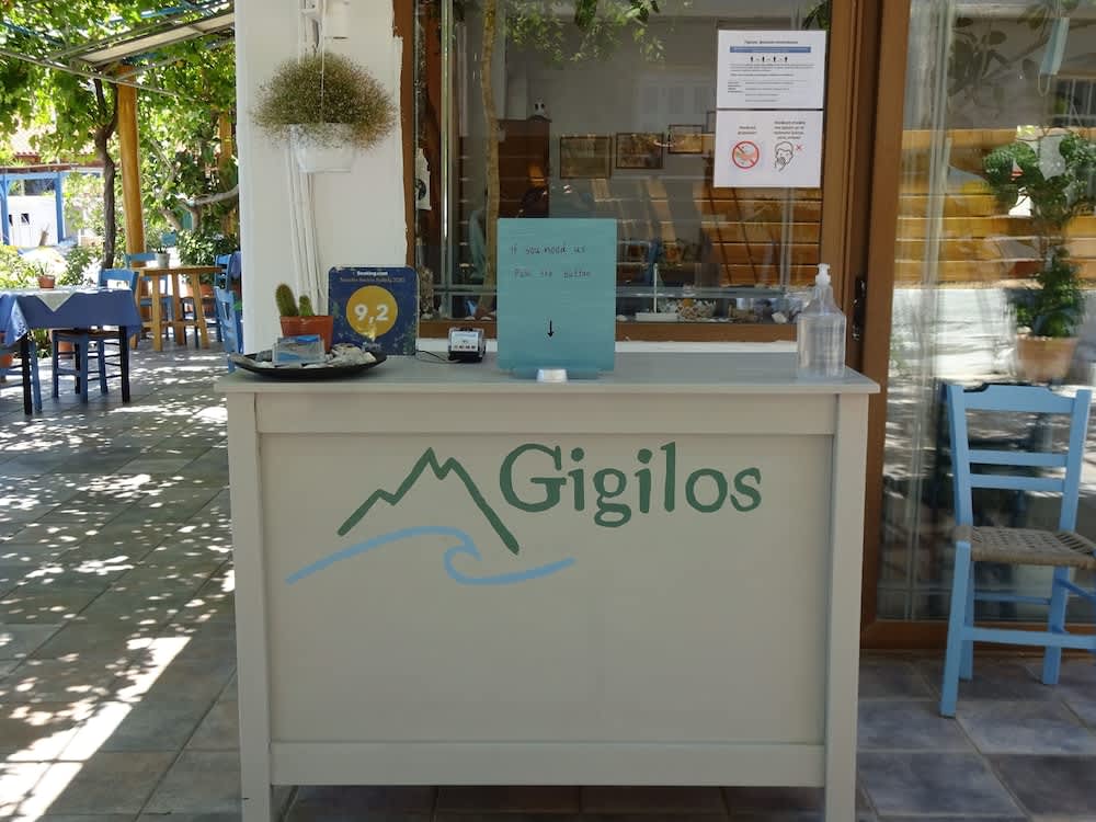 Gigilos 2