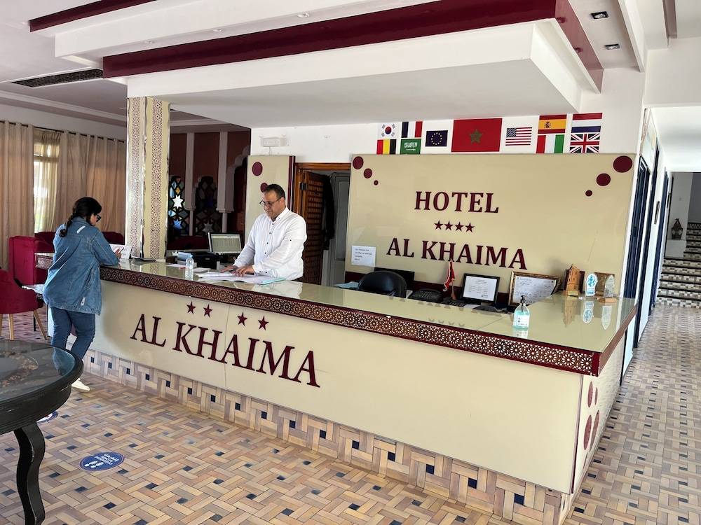 Hotel Al Khaima 2
