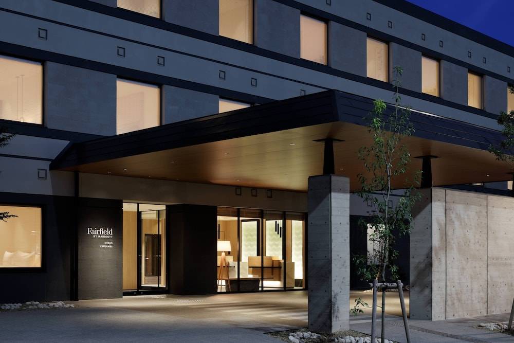 Fairfield by Marriott Kyoto Kyotamba 1
