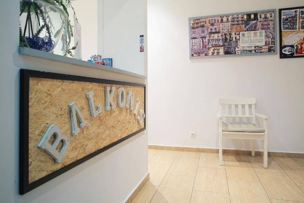 Hostal Balkonis 1