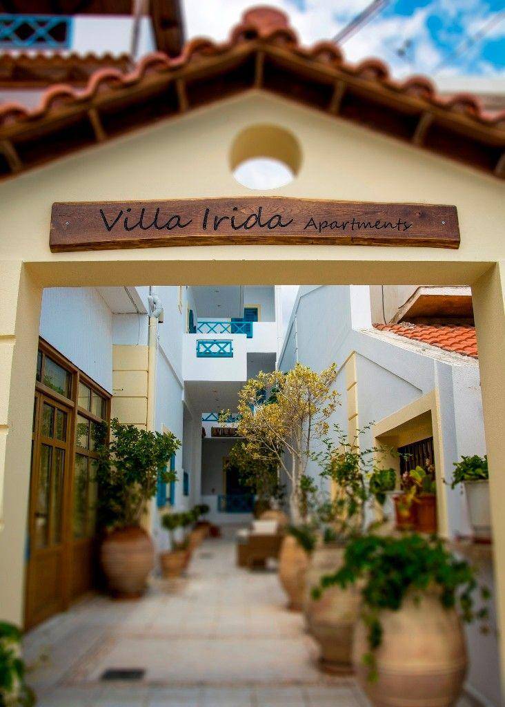 Irida Villa 1
