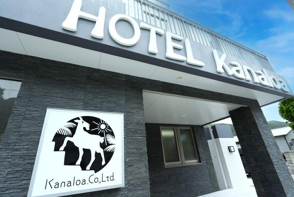 HOTEL KANALOA 1