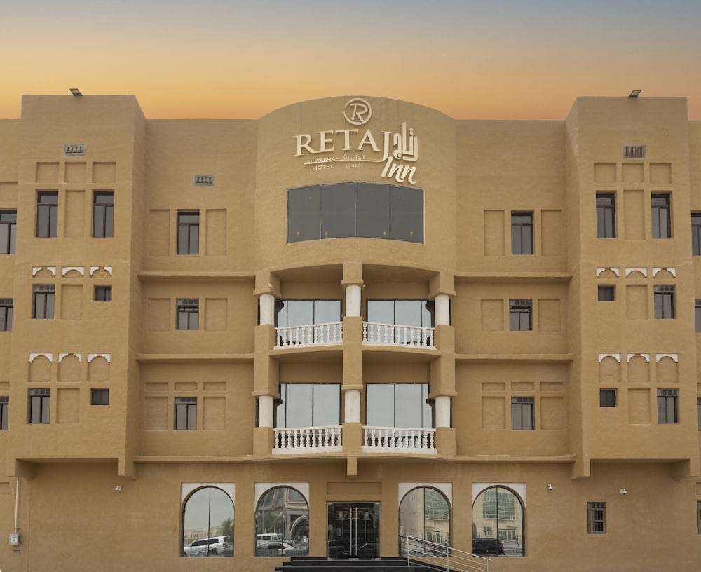 Retaj Inn Al Wakrah 1