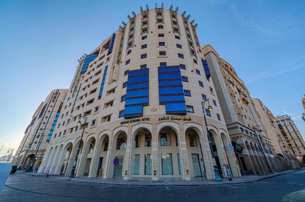 Maysan AL Taqwa 2