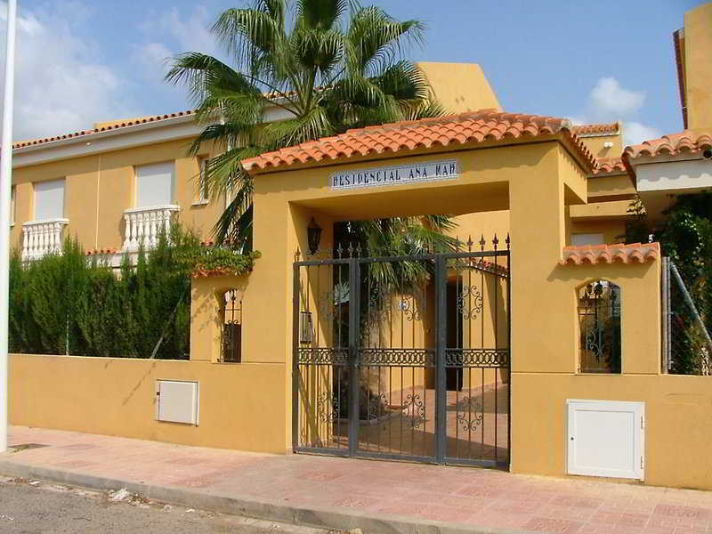 Kione Anamar 2