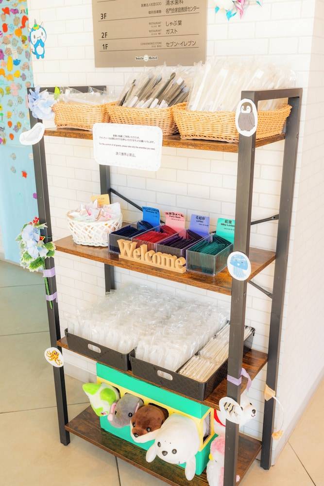 Smile Hotel Shonan Fujisawa 2