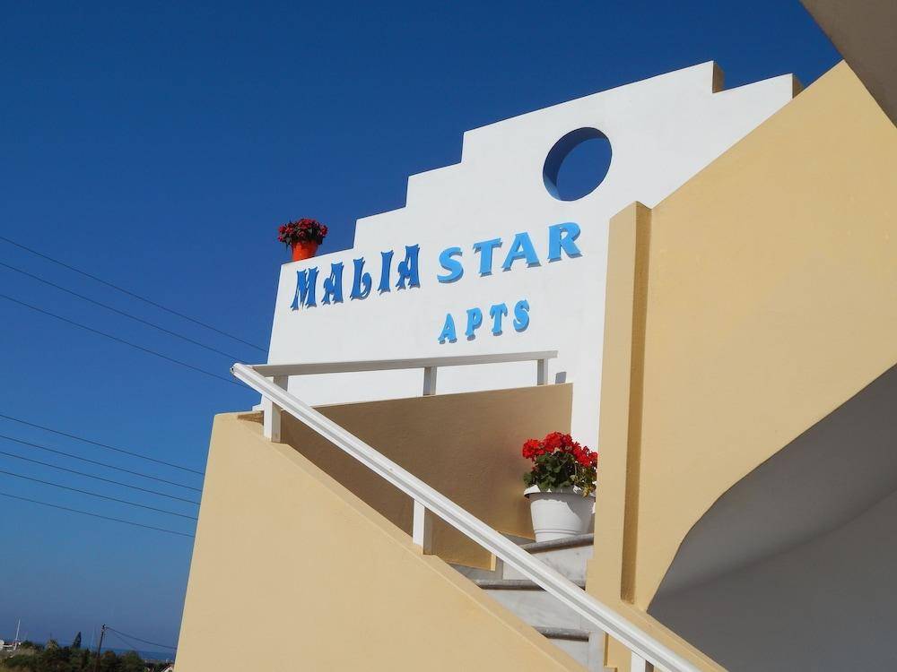Malia Star Apartments 1