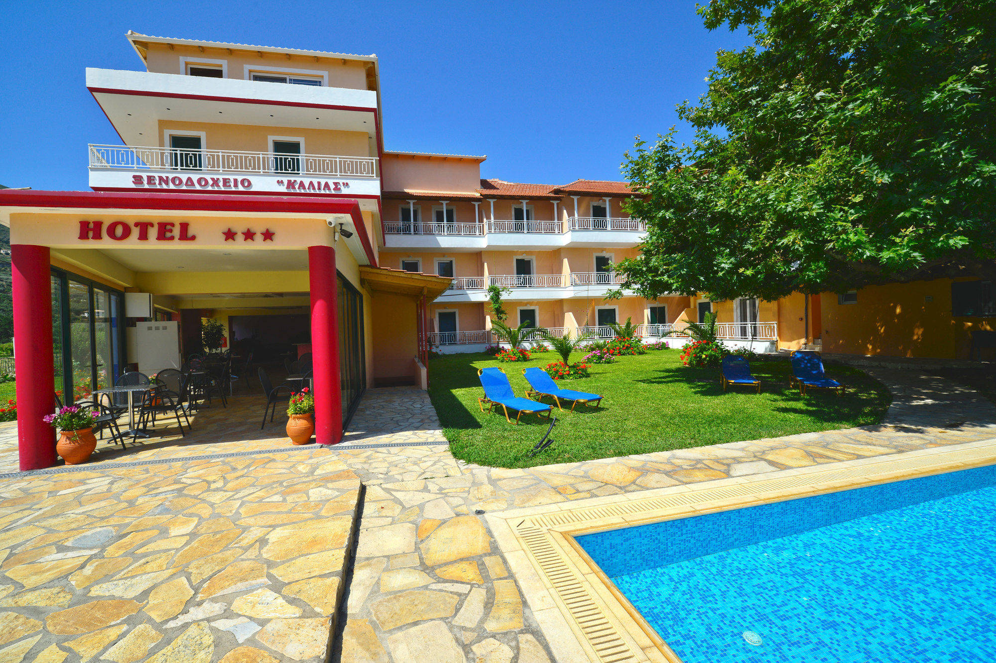 Kalias Hotel 2