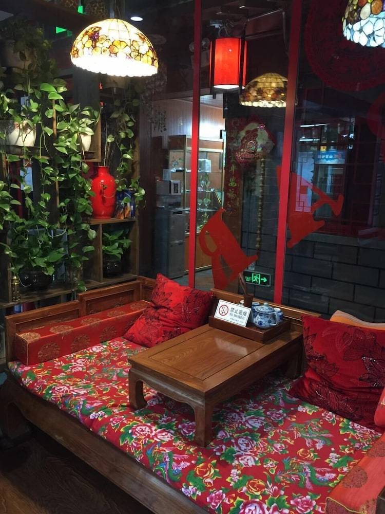 Happy Dragon Courtyard Hotel Beijing Forbidden City Lama Temple 1