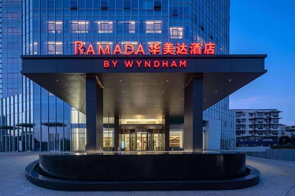 Ramada by Wyndham Guilin Hi-Tech Zone 1