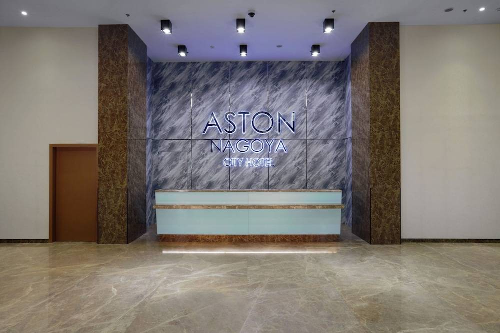 Aston Nagoya City Hotel 2
