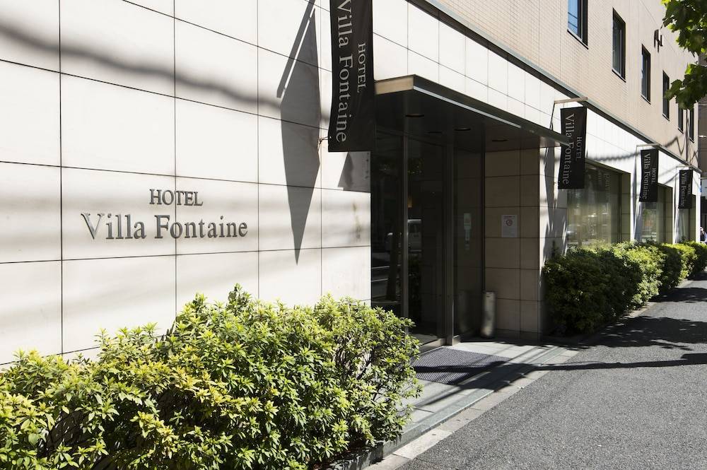 Villa Fontaine Tokyo Ueno Okachimachi 1