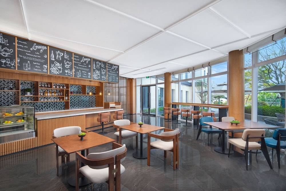 Fairfield by Marriott Hangzhou Qiandao Lake 2