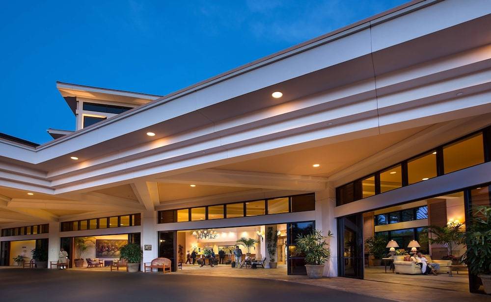 Maui Coast Hotel 2
