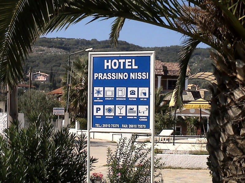 Hotel Prassino Nissi 1