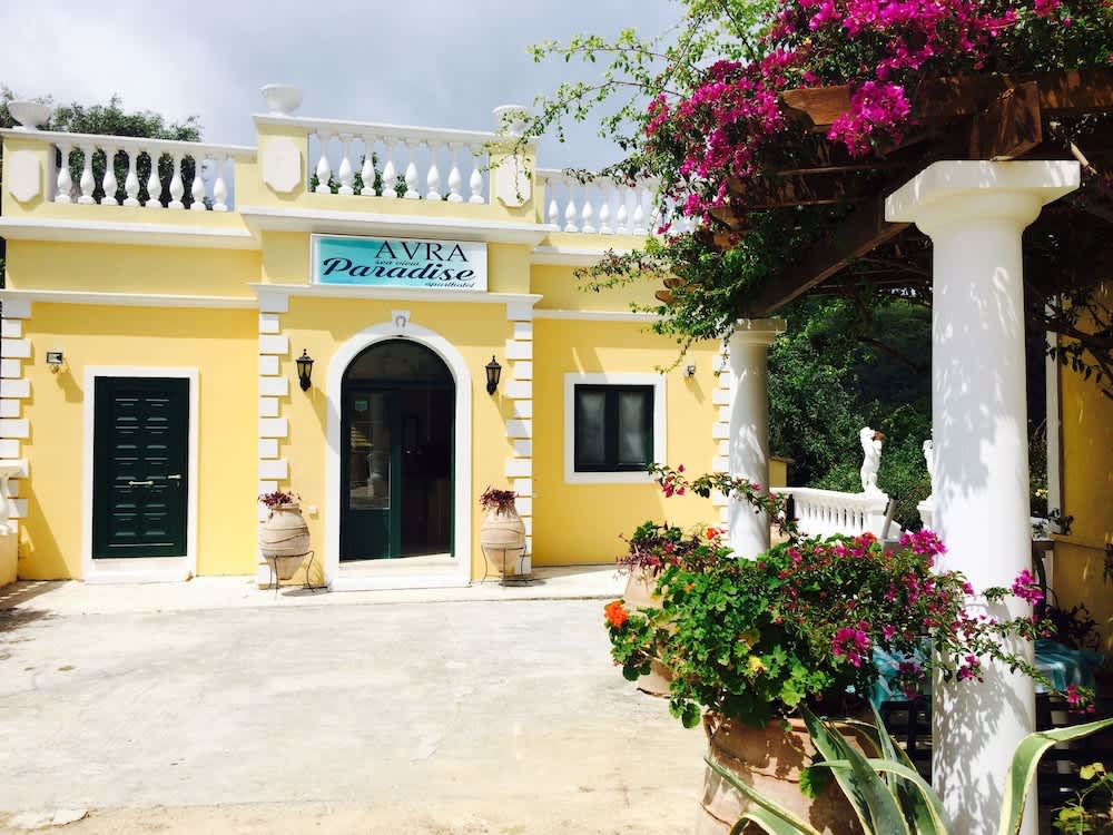 Avra Paradise Aparthotel 2