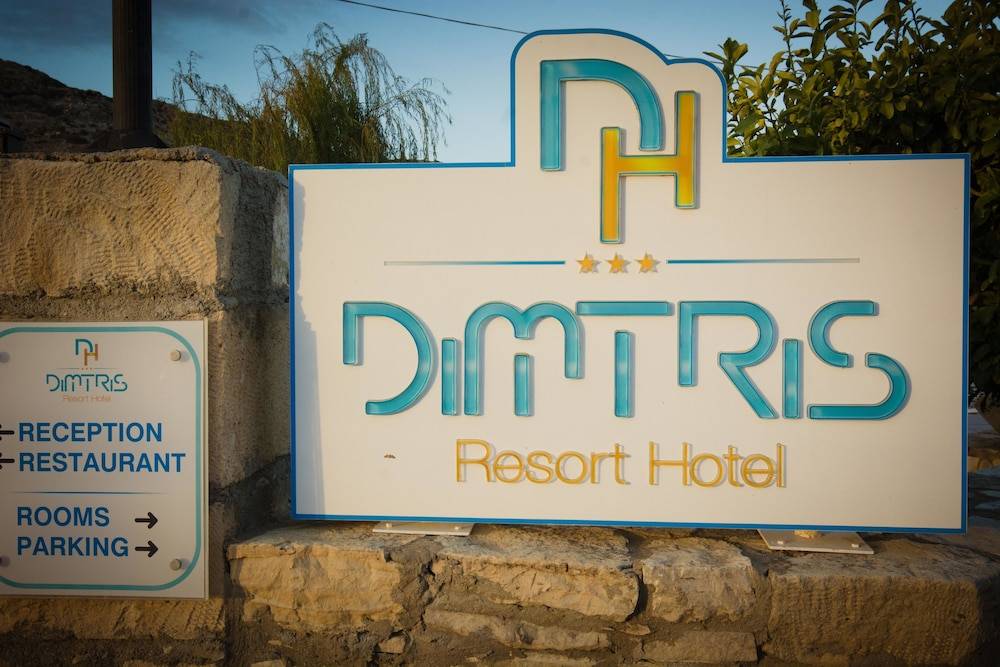 Dimitris Villa Hotel 2