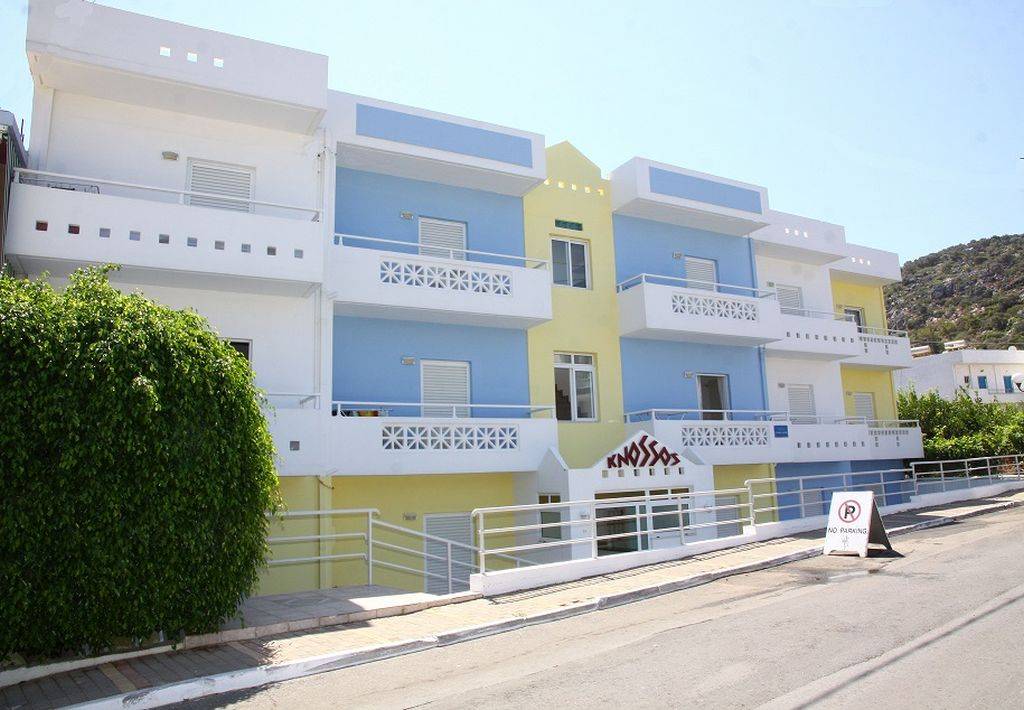 STUDIOS KNOSSOS 1