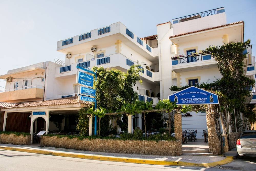 Uncle George Holiday Apts 1