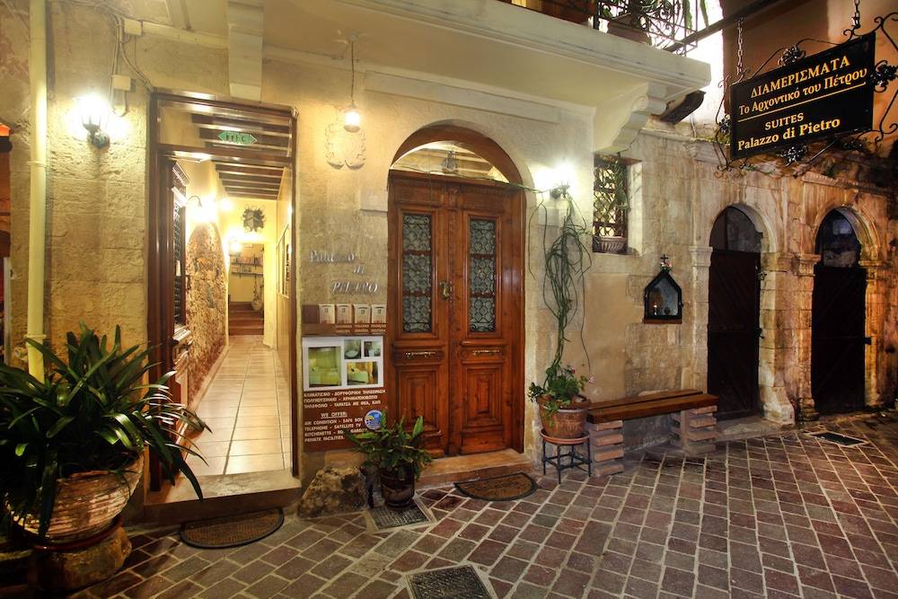 Palazzo di Pietro 1