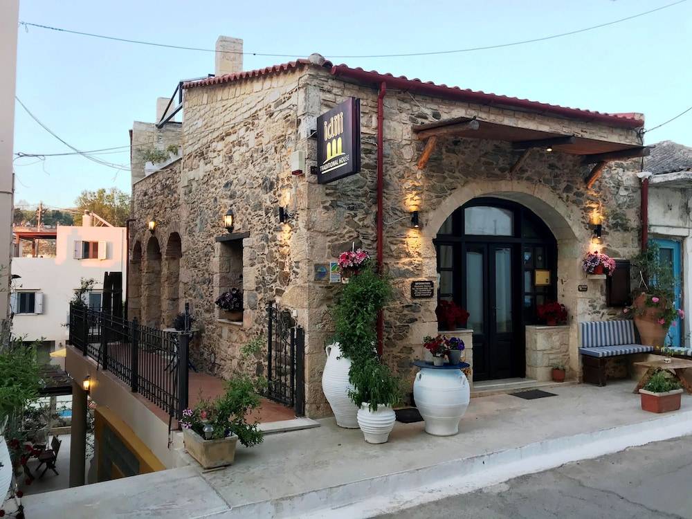 Idili 1