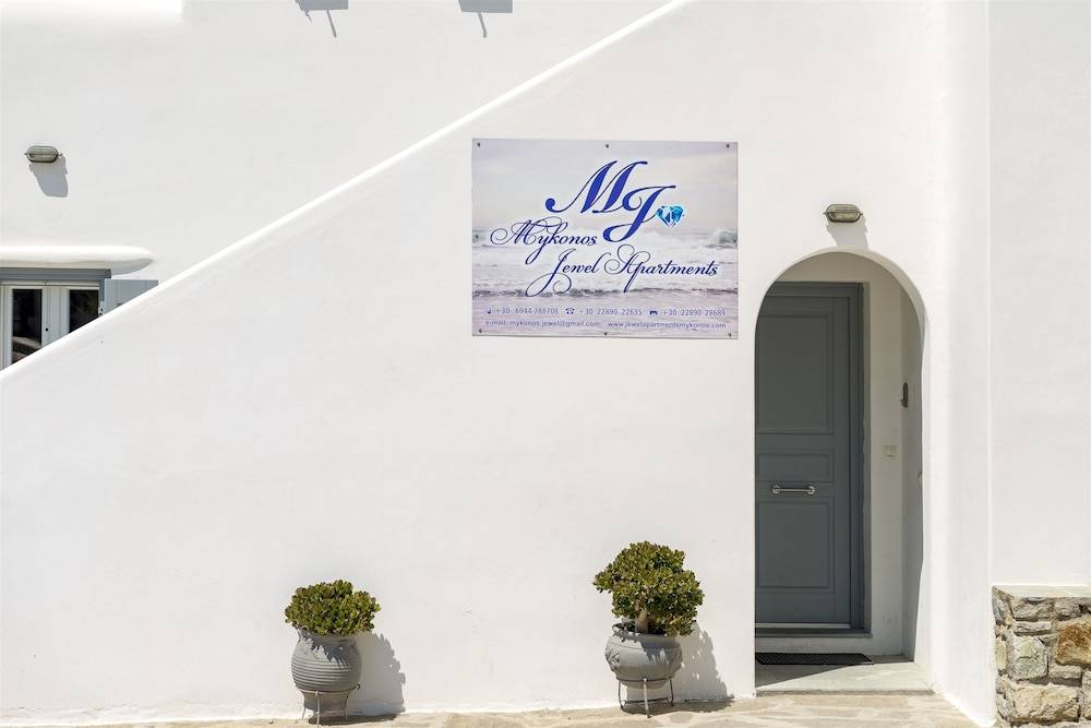 Jewel Apartments Mykonos 2