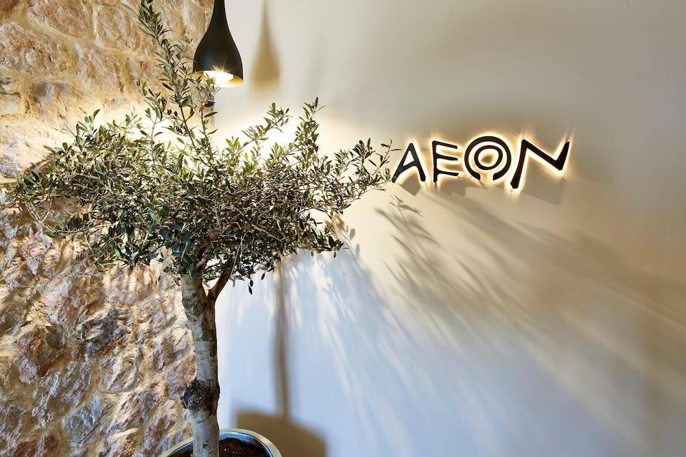 Aeon Suites - Adults Only by Mr and Mrs White 2